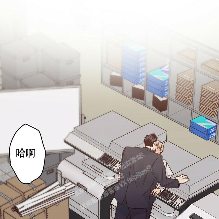 便利店第3季漫画,第153话2图