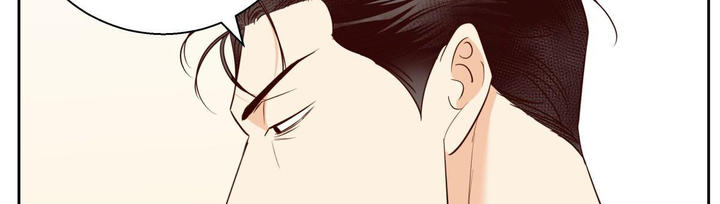 危险的便利店(第I+II季)漫画,第178话4图