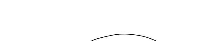 物种起源提出漫画,第140话4图