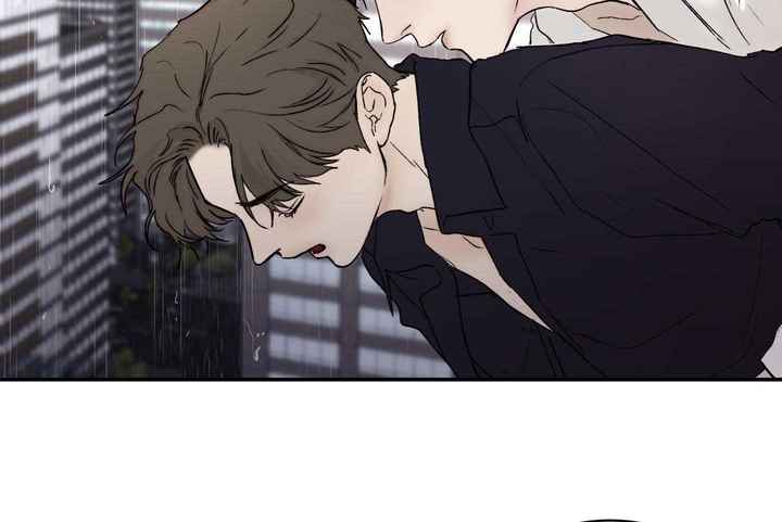 恶魔的低语全集漫画,第85话4图