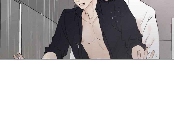 恶魔的低语全集漫画,第85话2图