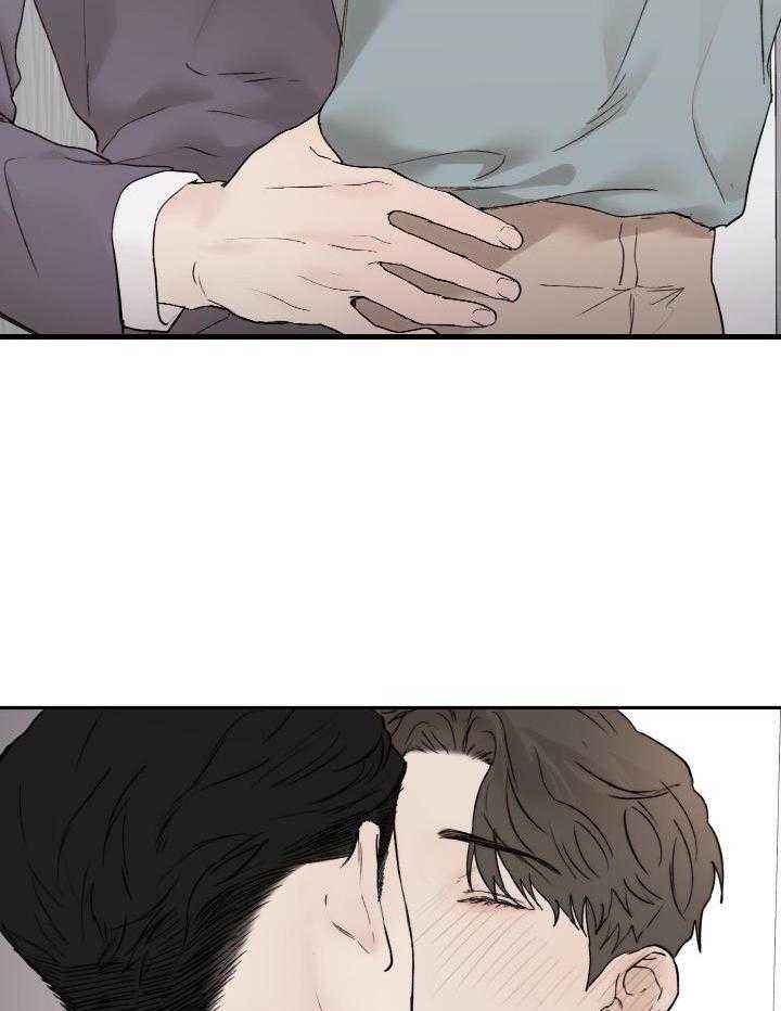 恶魔低语时漫画漫画,第82话5图