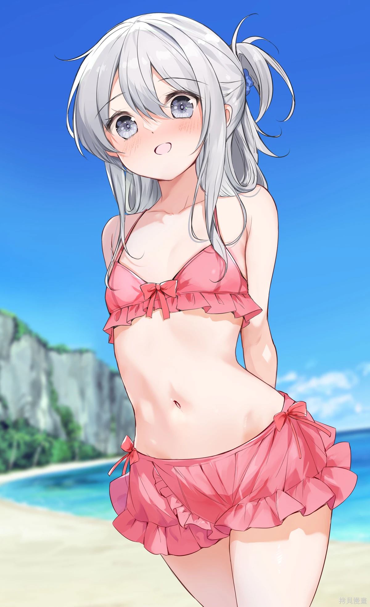 妹妹一天只和我对上一次眼漫画,第51话5图