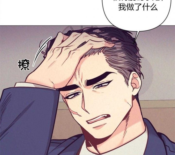 再见爱人制片人帮麦琳澄清漫画,第62话3图
