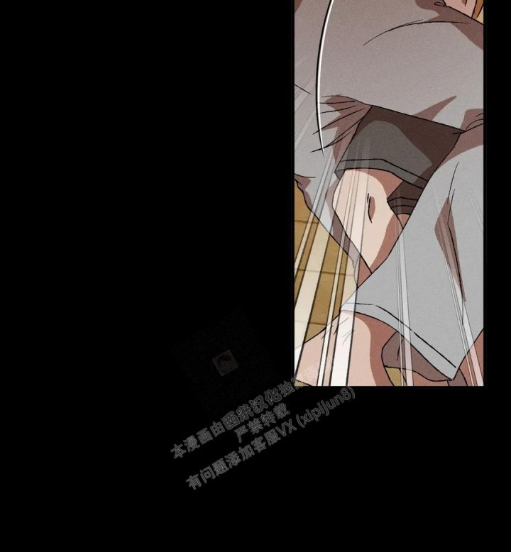 双重陷阱大结局漫画,第58话5图