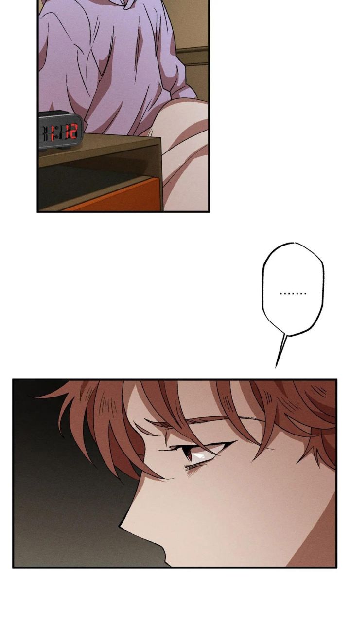 双重陷阱作者简介漫画,第75话5图