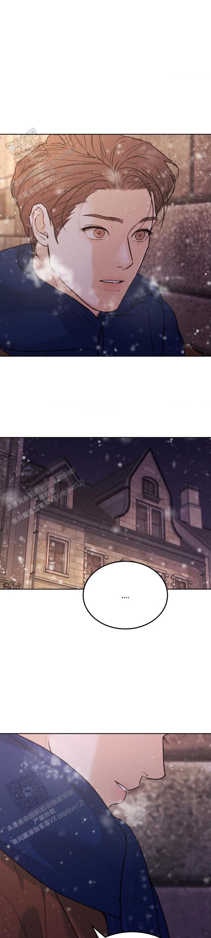 限量发行的纪念币可以花吗漫画,第153话3图