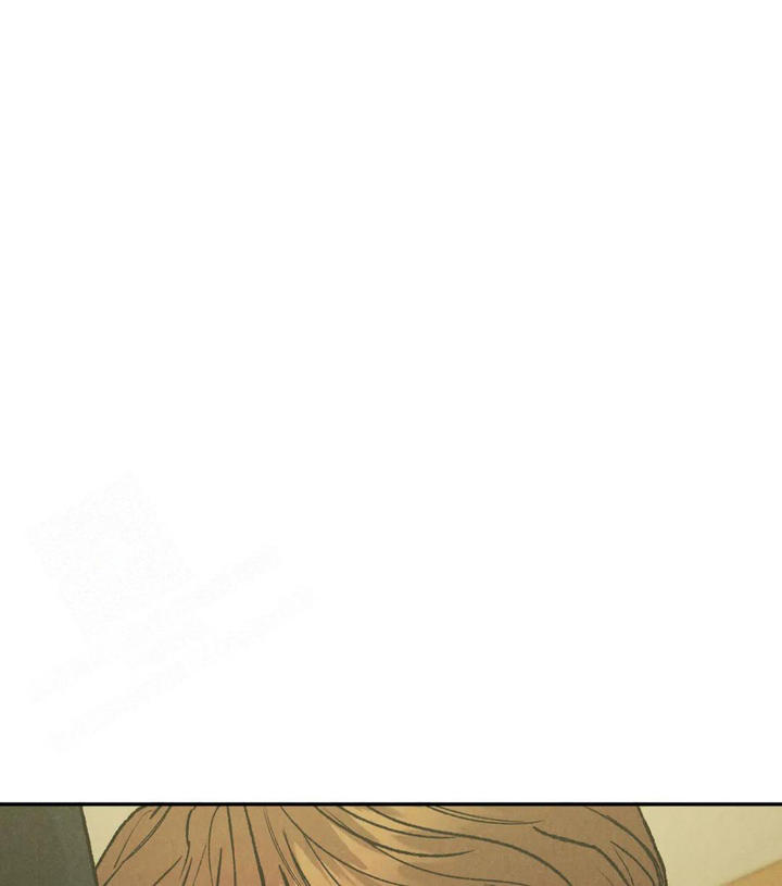 限量发行酱香酒收藏漫画,第76话1图