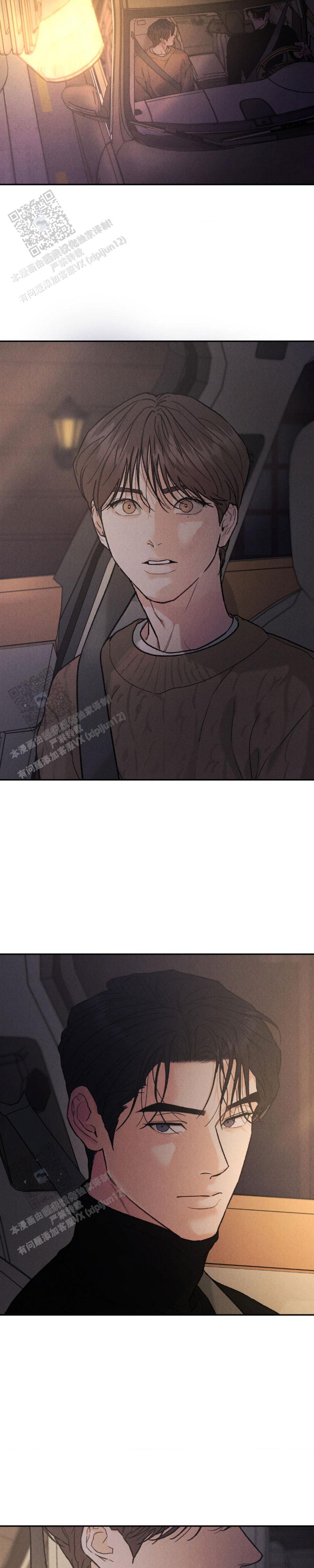 限量发行5000册珍藏漫画,第147话3图