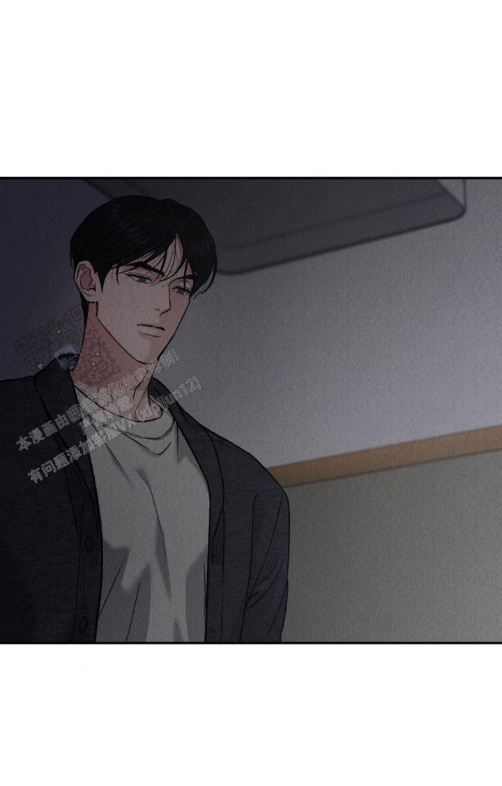 限量发行的手办漫画,第126话5图
