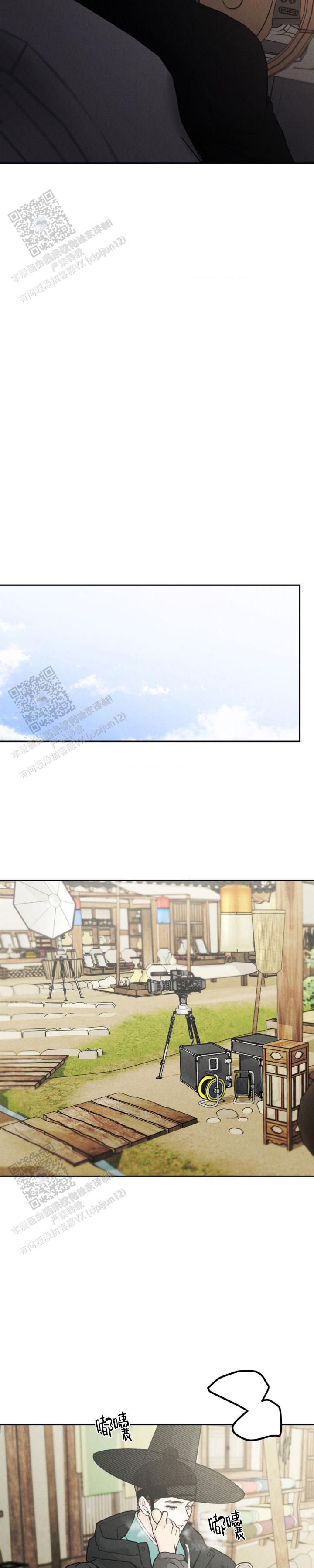 限量发行5000册珍藏漫画,第147话5图