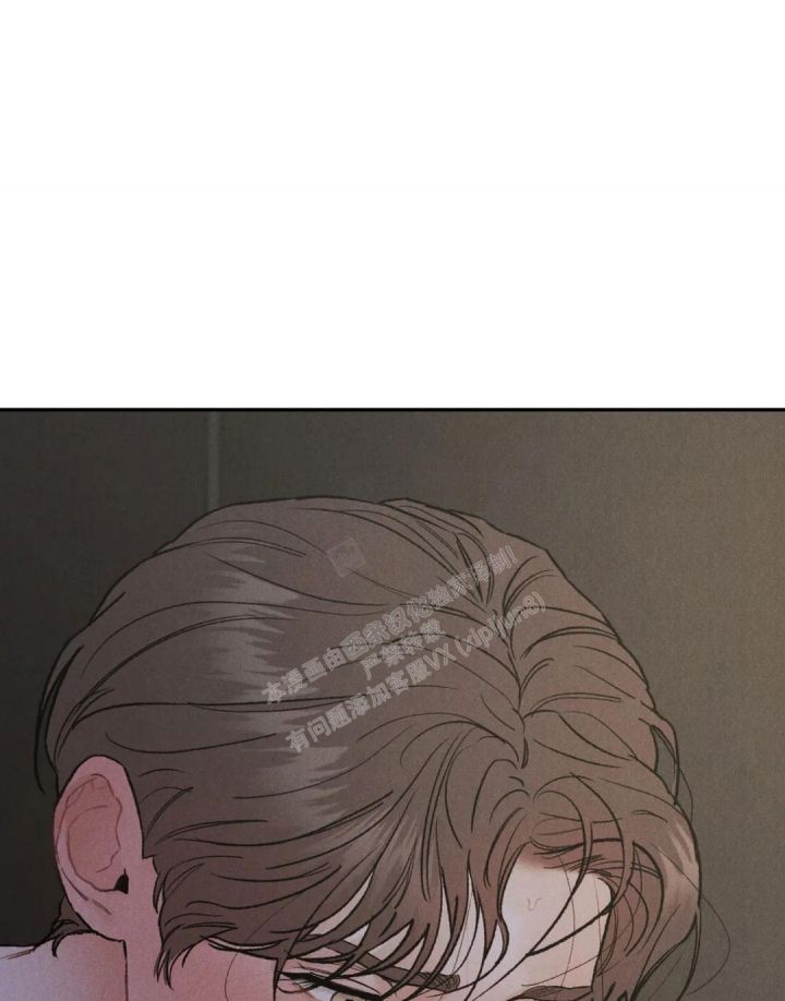 限量发行5000册珍藏漫画,第70话1图