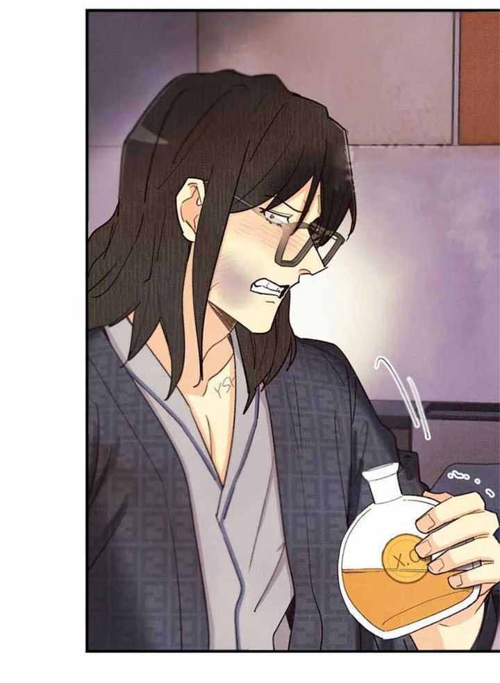 偏偏喜欢你电影简介漫画,第146话3图