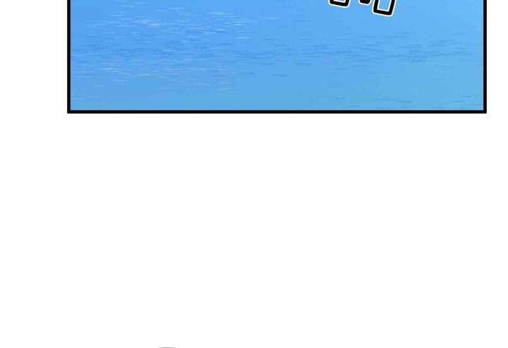 蓝色梦想主页漫画,第103话4图