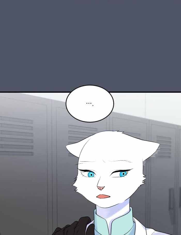 蓝色计划在漫蛙叫什么漫画,第84话4图