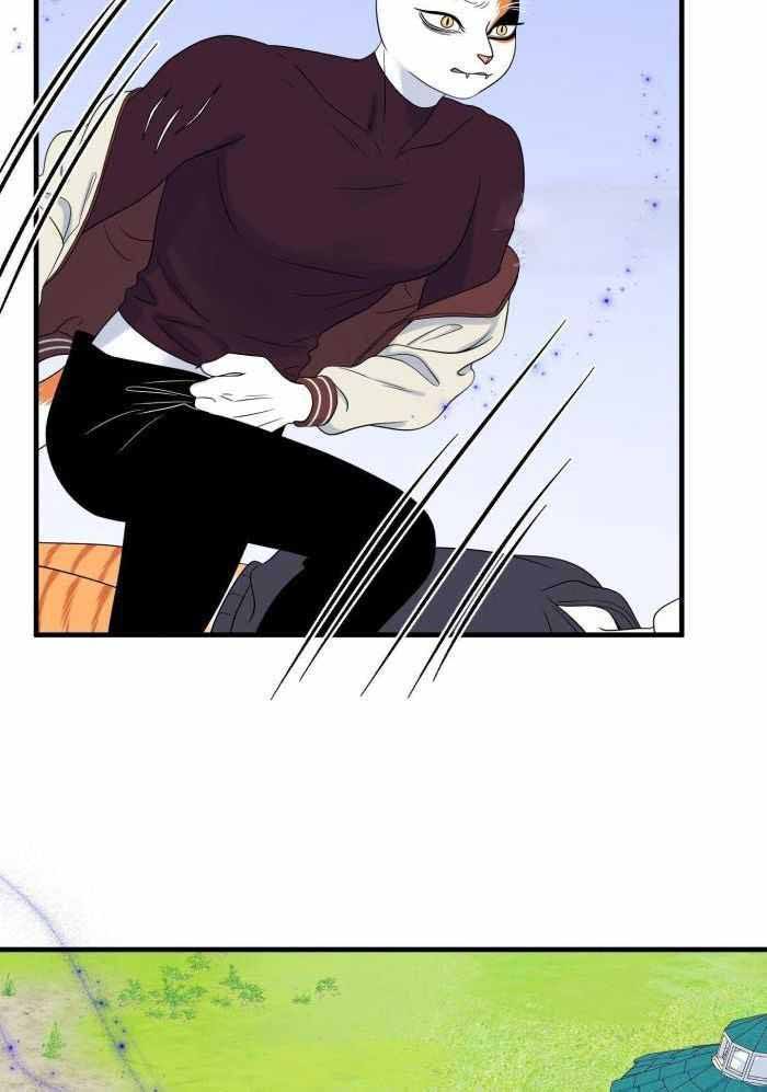 蓝色计划在漫蛙叫什么漫画,第68话4图