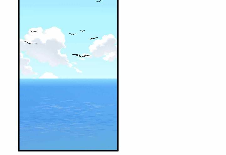 蓝色梦想主页漫画,第103话2图