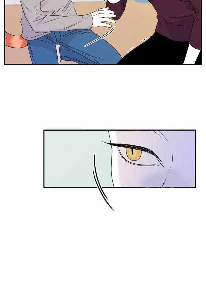 蓝色梦想主页漫画,第59话2图