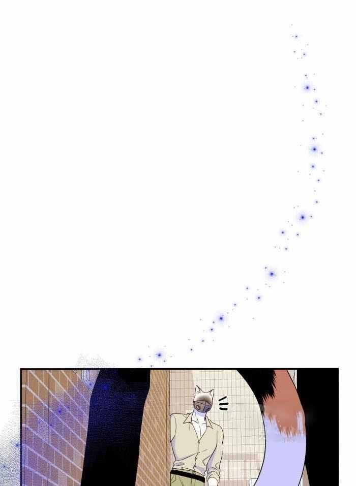 蓝色计划在漫蛙叫什么漫画,第53话1图