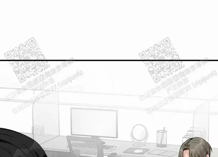 心胸宽阔句子漫画,第118话4图