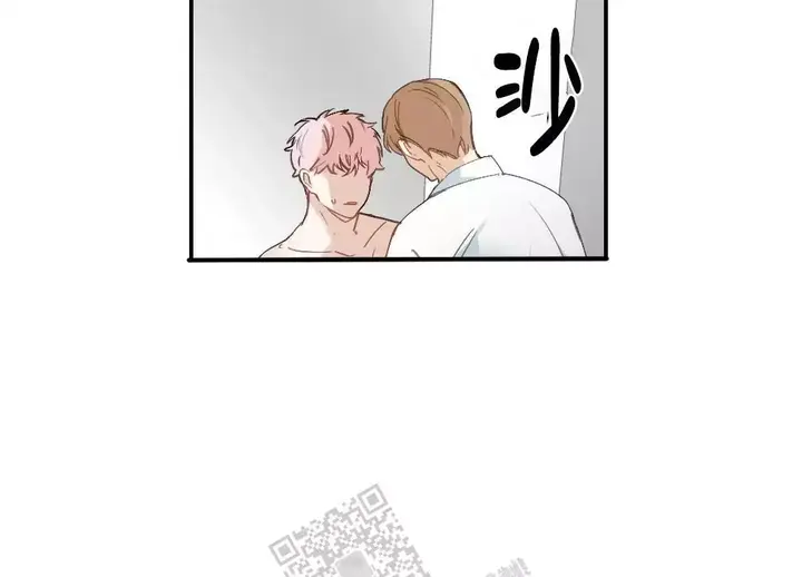 心胸宽阔漫画40话漫画,第132话5图