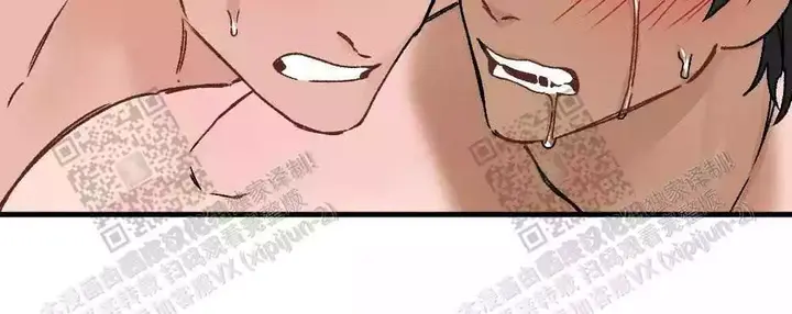 心胸宽阔的名人漫画,第30话3图