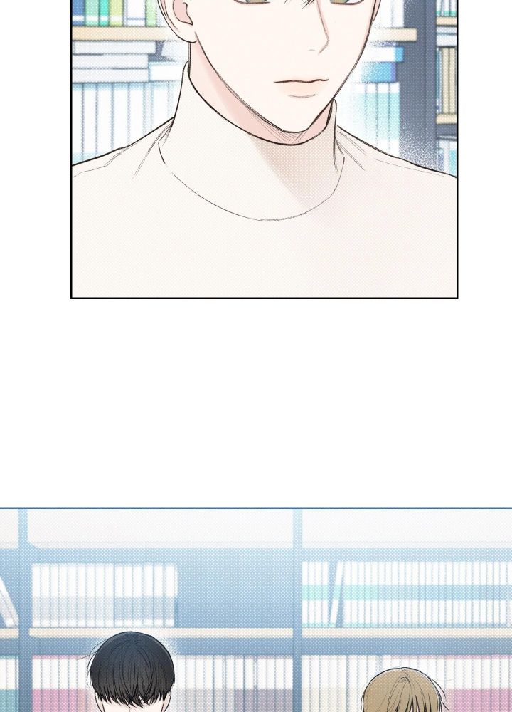 十二月最火的抖音歌曲漫画,第17话3图