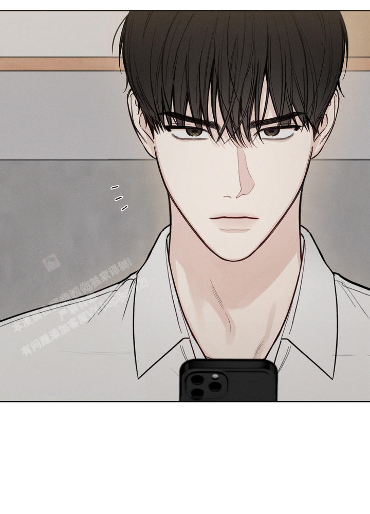 十二月最火的抖音歌曲漫画,第50话5图