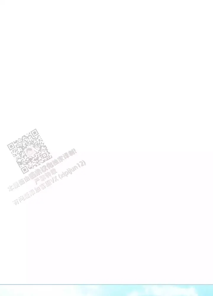 十二月最火的抖音歌曲漫画,第56话5图