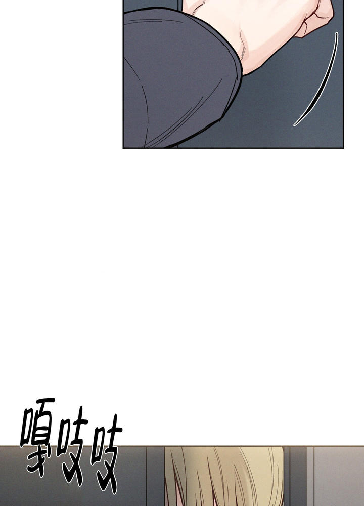 十二月最火的抖音歌曲漫画,第50话3图