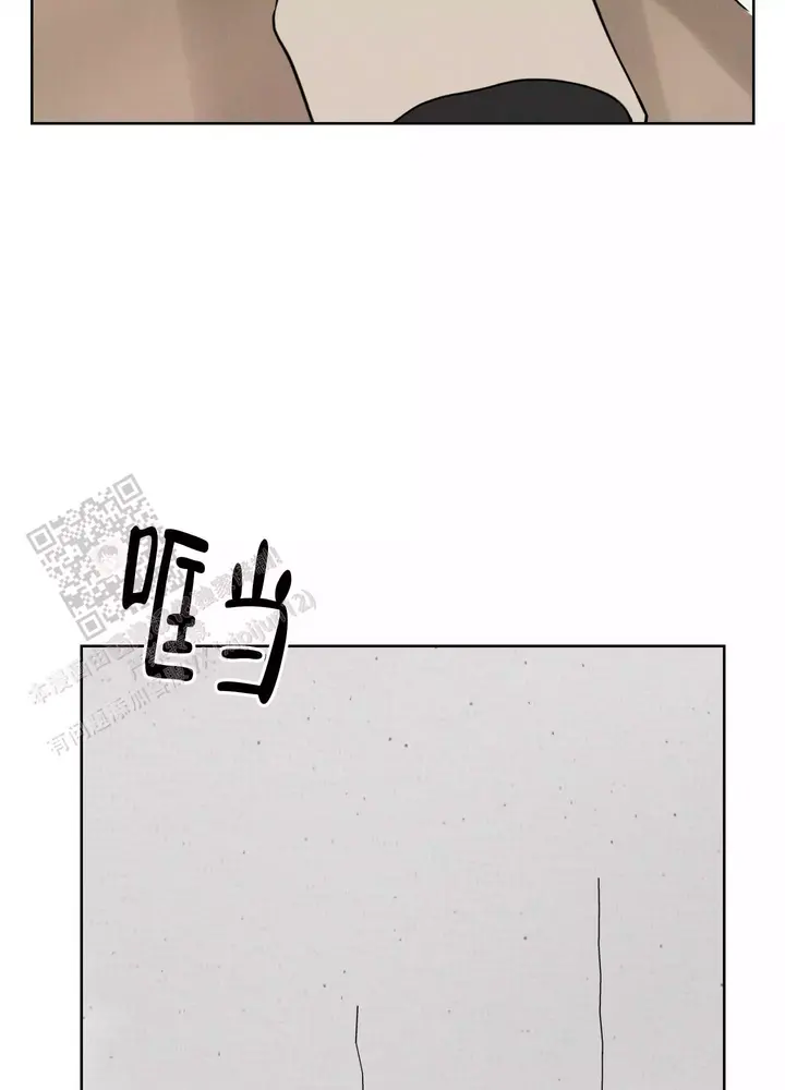 十二月最火的抖音歌曲漫画,第66话2图