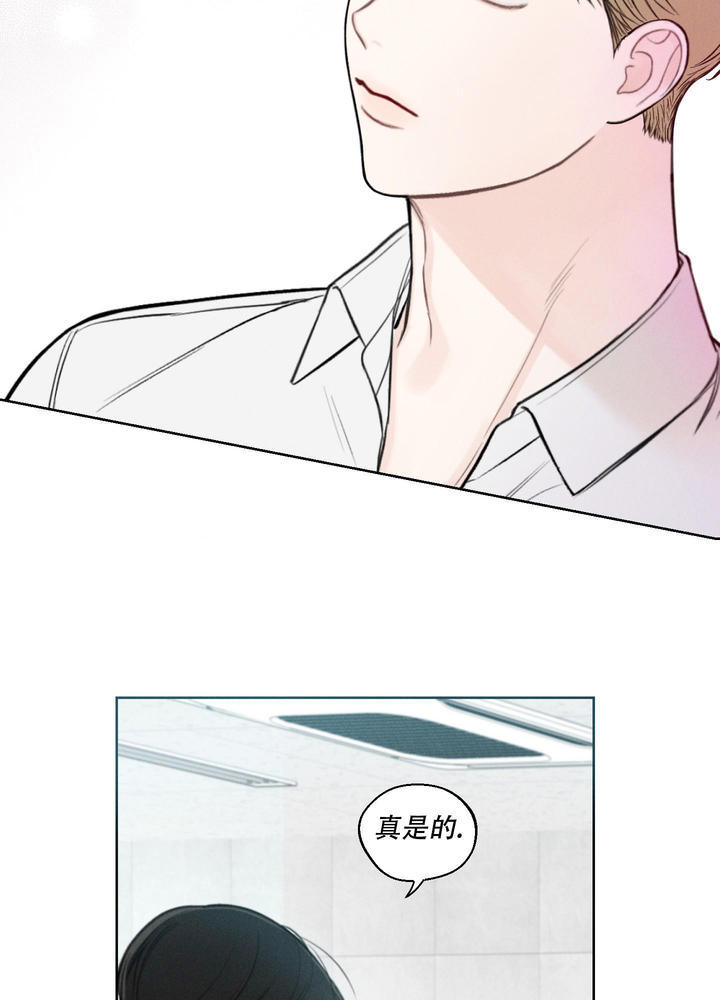 十二月令歌曲漫画,第43话3图