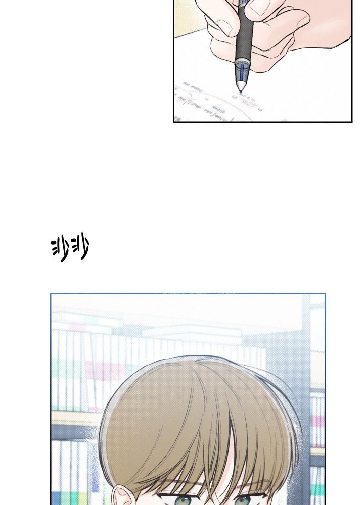 十二月最火的抖音歌曲漫画,第17话2图