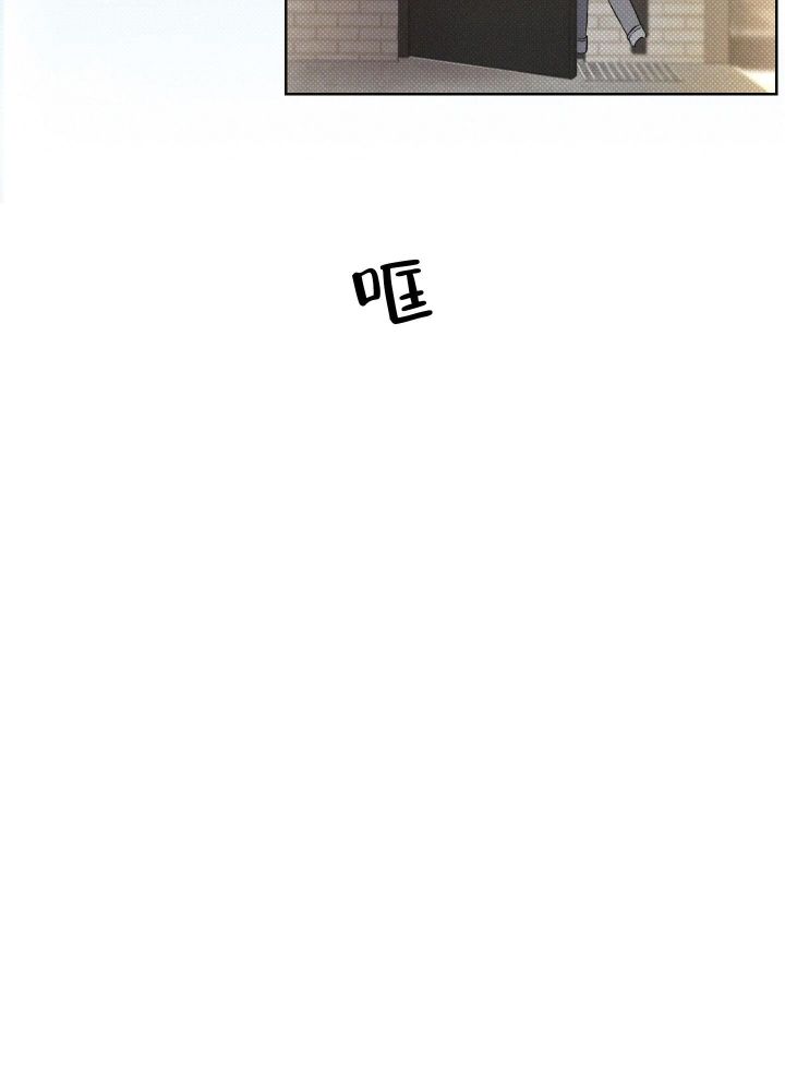 十二月最新流出食品厂女厕漫画,第40话3图