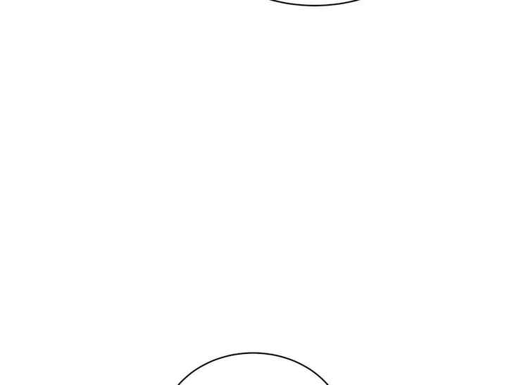 触发严重异动的条件是什么漫画,第34话4图