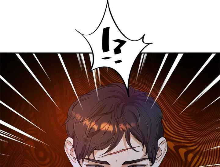 触发无限余枫漫画,第35话4图