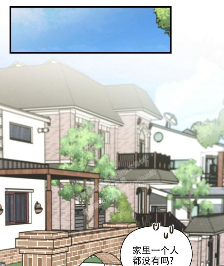 欧米伽情结讲解漫画,第48话2图