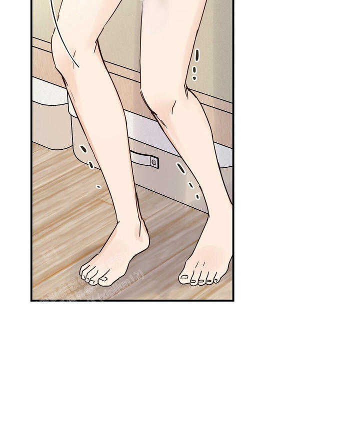 欧米伽情结讲解漫画,第61话5图