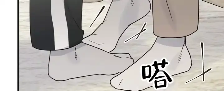 欧米伽情结漫画免费未删减漫画,第79话3图