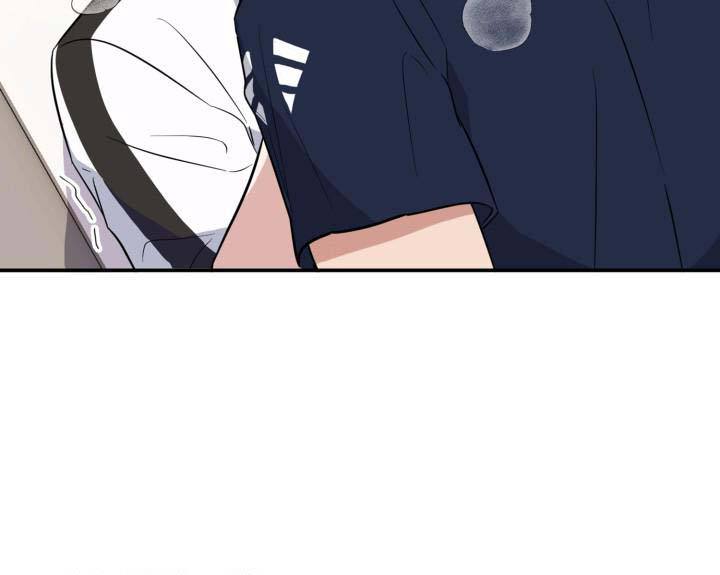 诱饵电影在线观看免费漫画,第46话5图