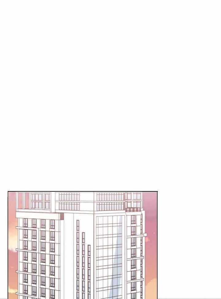 危险关系讲的是什么故事漫画,第42话1图