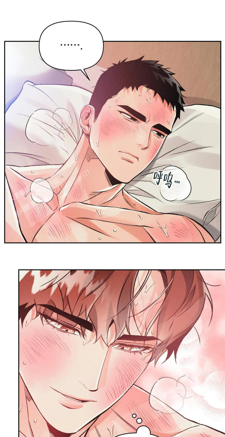 沉默的蟋蟀游戏视频全部漫画,第56话1图