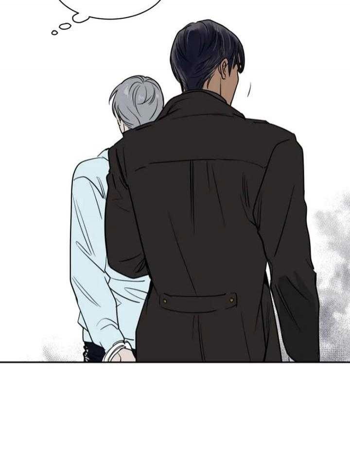 私人银行漫画,第135话4图