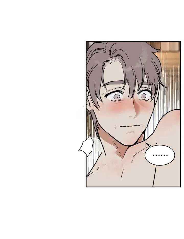 私人绯闻小说漫画,第157话2图