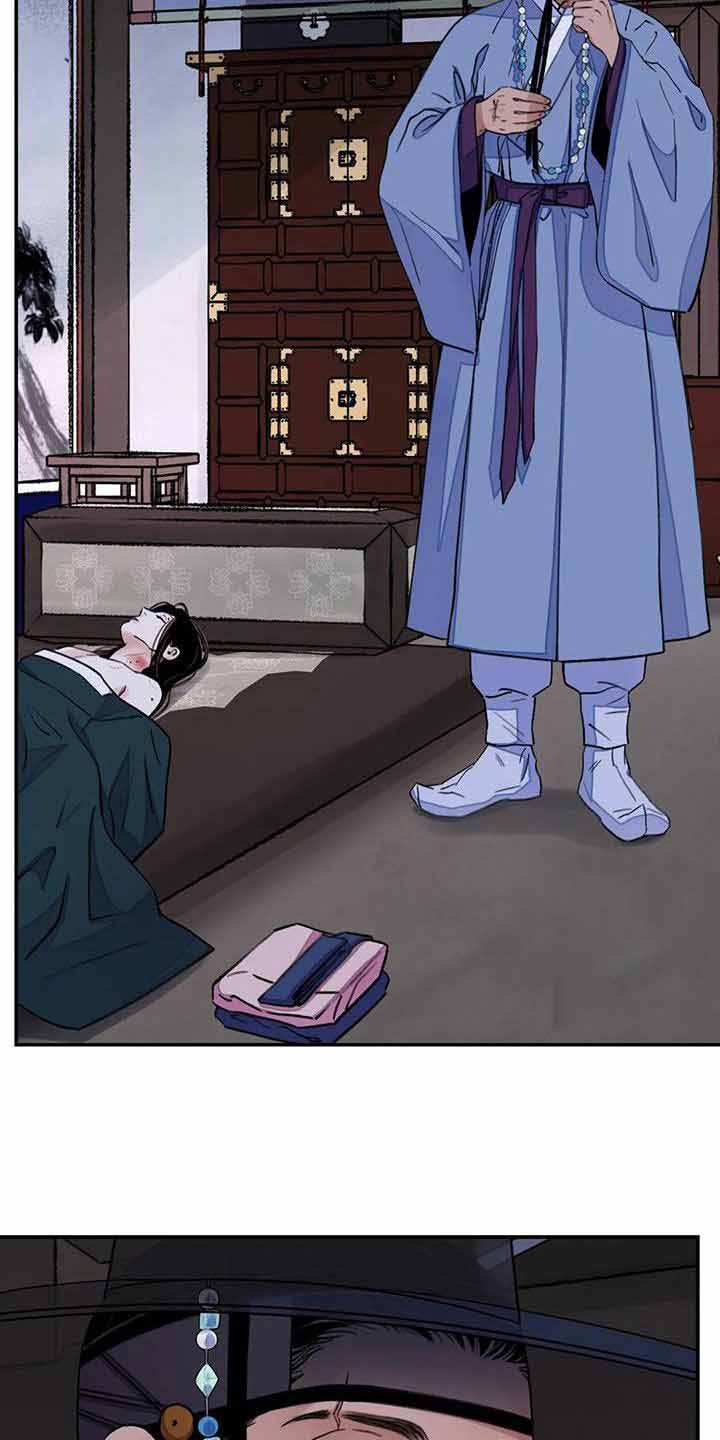剑与花韩漫完整版漫画,第52话2图