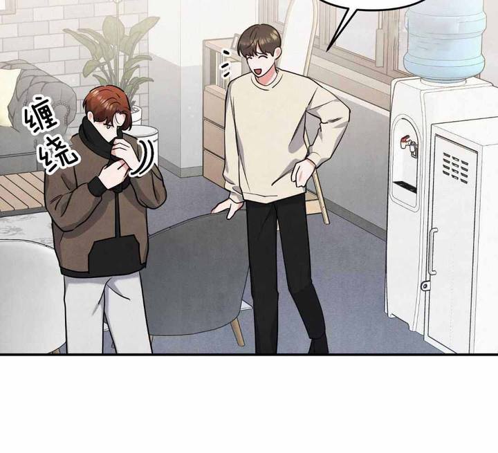 狗狗的恋爱动漫漫画,第64话2图