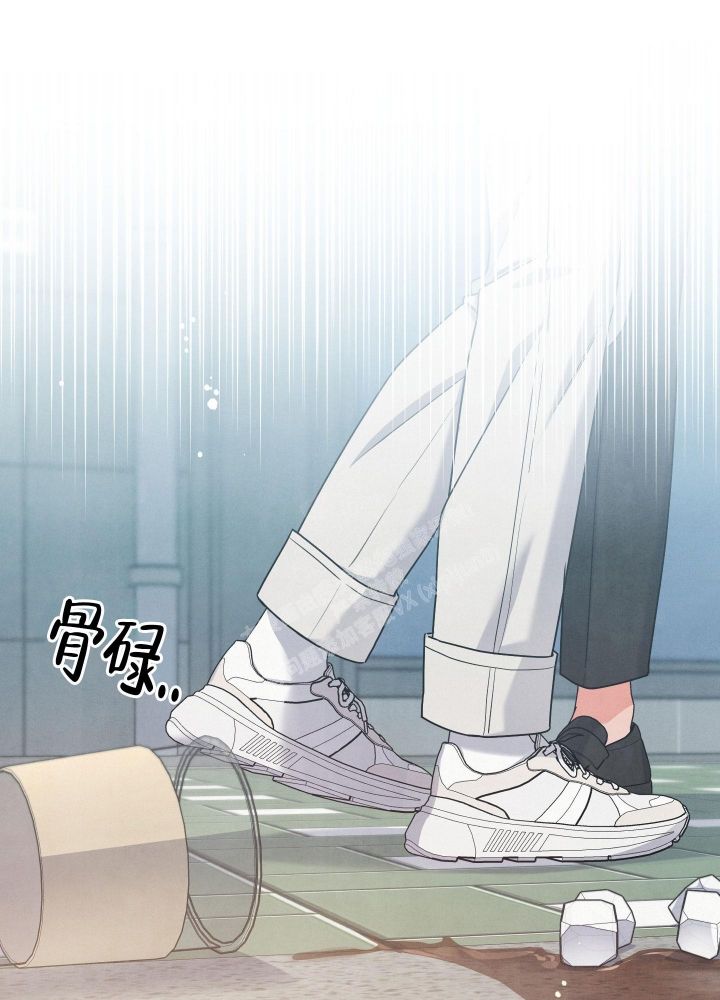狗狗的恋爱动漫漫画,第17话1图