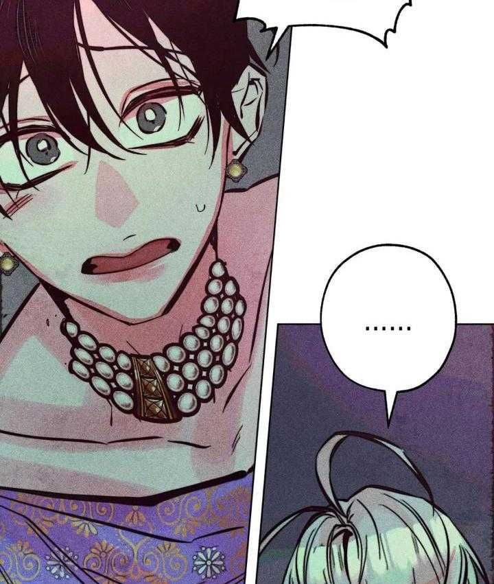 轻易拯救法则漫画完整版免费观看漫画,第89话3图