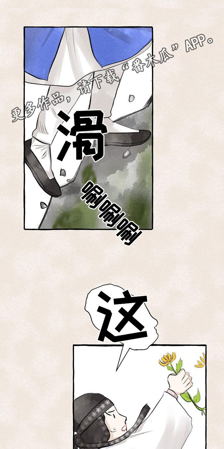 第185话0