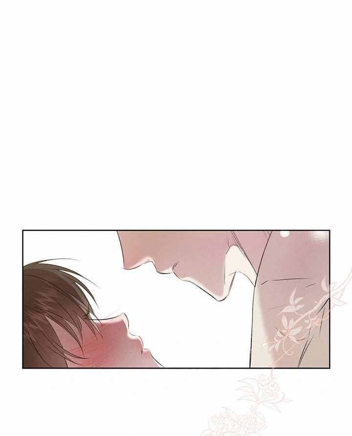 柳树浪漫史免费阅读漫画,第136话1图